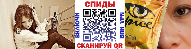 БУТИРАТ вода  Купить  Ельня 