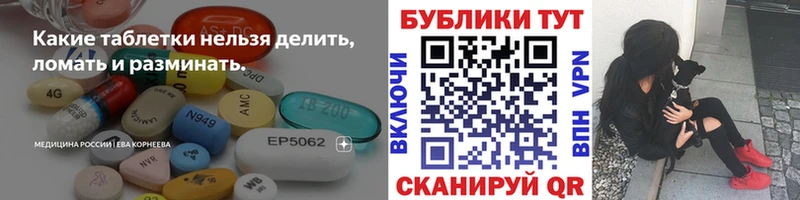 Ecstasy 280мг  Купить закладки  Ельня 