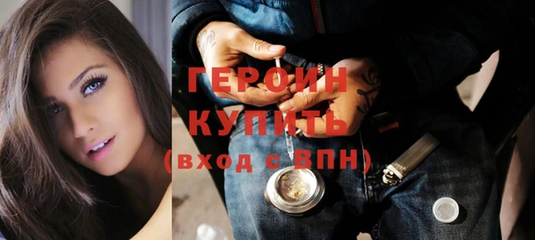 амф Сатка