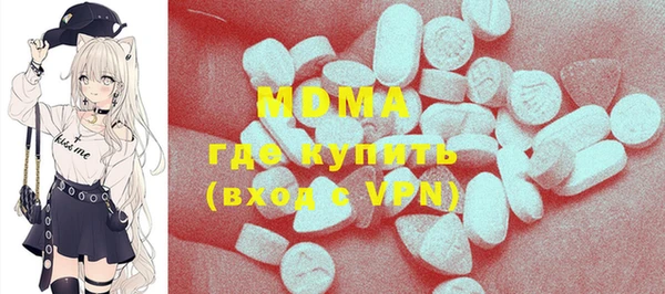 амф Сатка