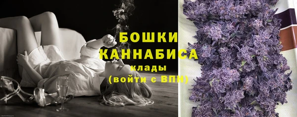 амф Сатка
