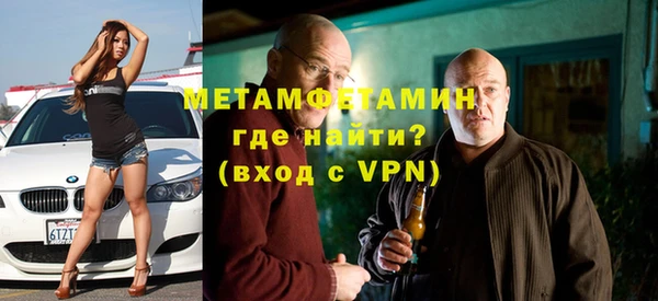 амф Сатка