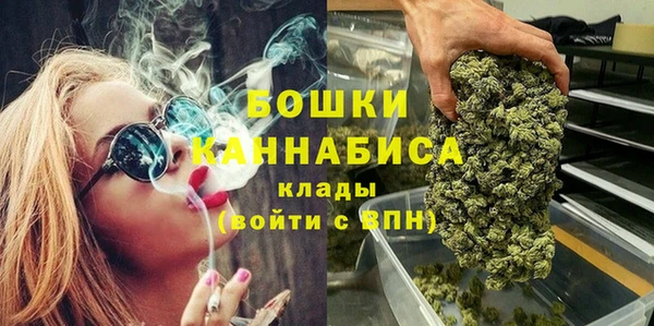 амф Сатка