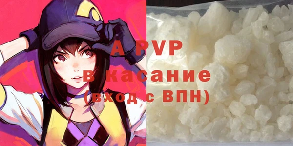 амф Сатка