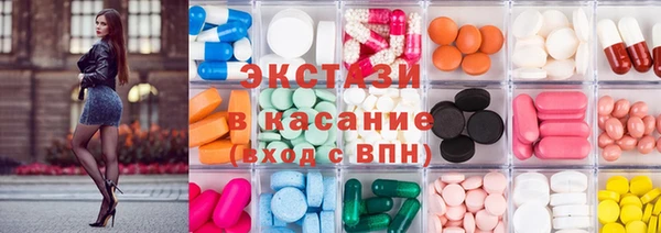 кокаин Саяногорск