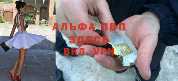 амф Сатка