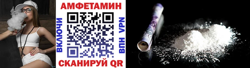 Купить  Ельня  Первитин Декстрометамфетамин 99.9% 
